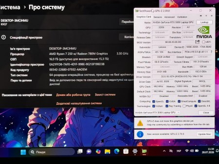 Lenovo Legion 5 15AHP11 3
